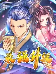 老牛影视高清国语更新综艺船舱厨房封面